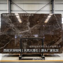 ��ȾW��Ȼ����ʯ �������M�ڷȾW �Ƶ�e��̨�� ������ Դ�^�S��