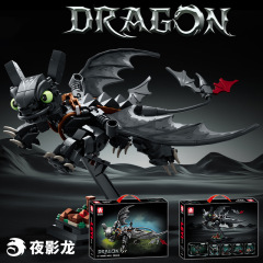 乐毅68260夜影龙夜煞手办模型摆件礼物跨境拼装益智小颗粒积木