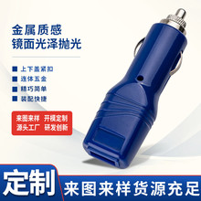 USB��܇�֙C������⚤ ����܇�d�c�����⚤��܇�����x܇���⚤