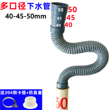 40 45 50��ڏ�ˮ����ˮܛ�ܼӺ��͸ߜ����ȿ���ˮ�ܷ���ˮ��ˮ��