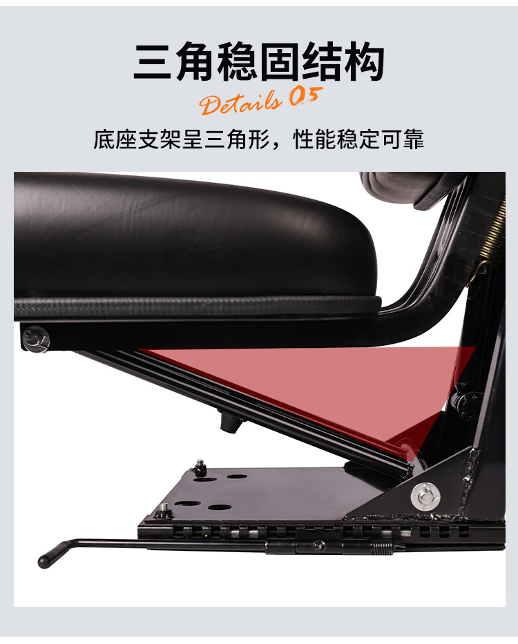 Foton Dongfanghong Four-Wheel Lovol Ningbo Parts for Forklifts and Universal Tractors, High-Back Seat Accessories