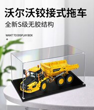 �m�Ø���42114�֠����q��ʽ��܇������չʾ�� ͸�����m���k�ռ{��