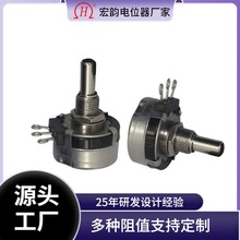 厂家批发SCR30-B502-7/8C高精度5K可调电阻器旋转金属电位器