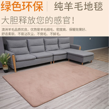 M100%ë̺pݿ͏dAΰëҸ߼h؉|