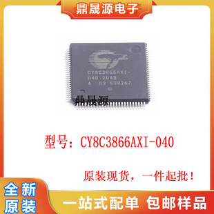 ȫ��ԭ�b   CY8C3866AXI-040   ΢������оƬIC �NƬ  TQFP-100