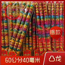 ͹����60����40����3֧���T��I���l�R����������ͨ�����