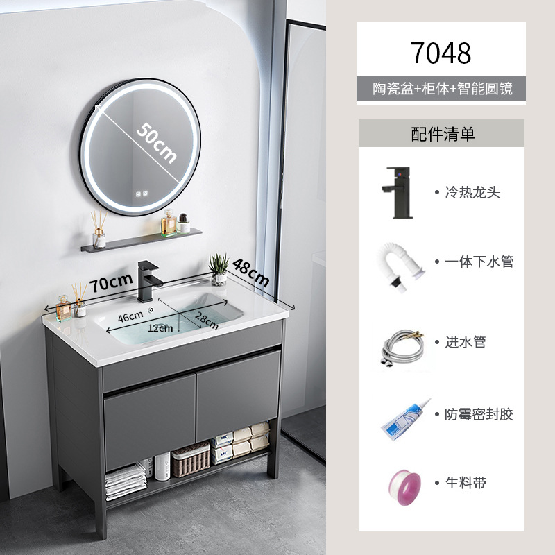 Espacio de aluminio sobre el suelo lavabo de lavabo de baño de combinación de armario de baño lavabo para el hogar lavabo de cerámica piscina de mesa de lavado integrada