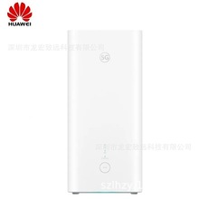 适用于华为国际版本 新品智选 H155-381 5G无线CPE终端5G全频