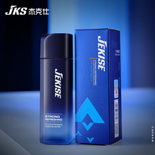 杰克仕劲爽控油焕活精华水120ml保湿补水收细毛孔男士专用爽肤水