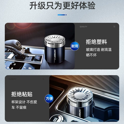 Fragrance Car Decoration Supplies — Perfplant seat