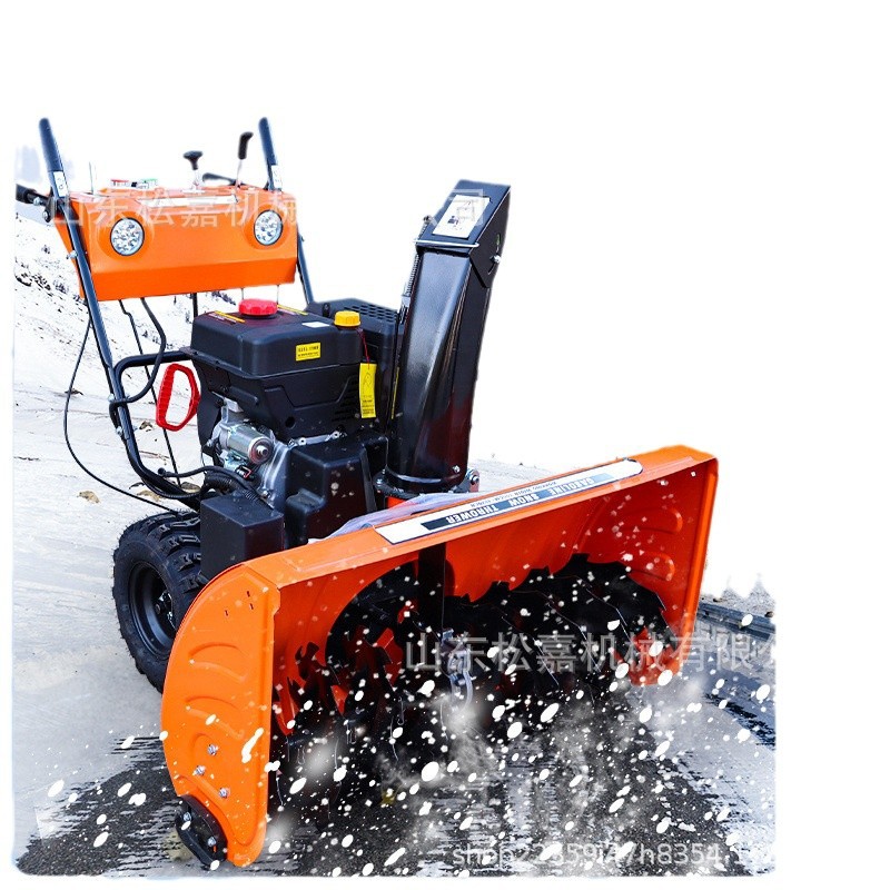 Máquina de remoción de nieve multifuncional tipo conducción máquina de remoción de nieve empujada mano máquina de remoción de nieve de engranajes completos máquina de remoción de nieve montada en vehículo máquina de lanzamiento de nieve