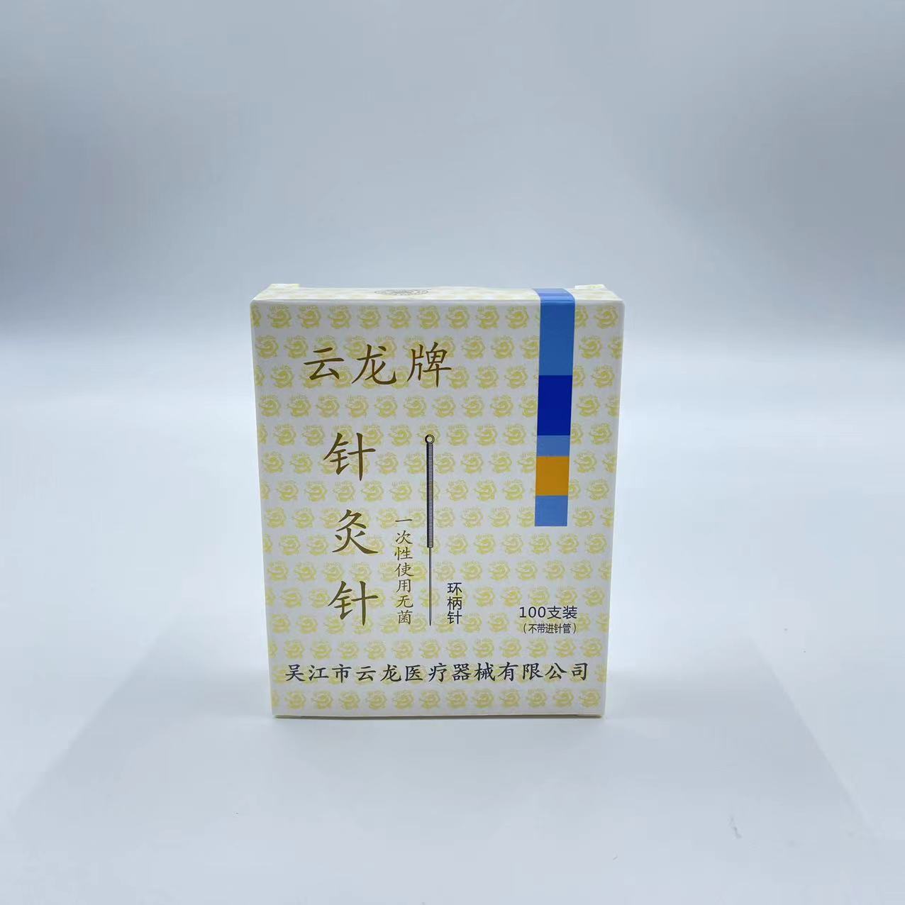 微信图片_20230815114149