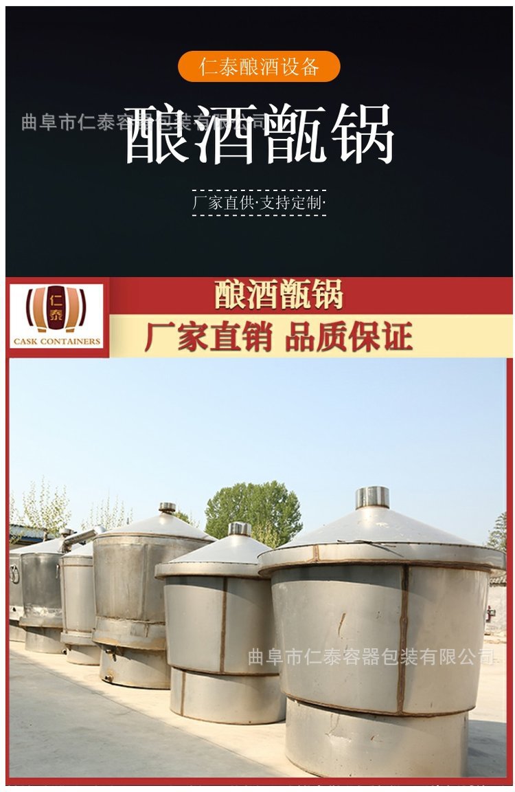 u=1224847438,1857201481&am