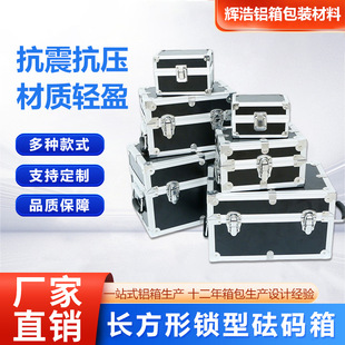 �X�Ͻ��i�����a�� 5kg10kg20kg25kg ���a�����X�� Ӌ�����a�����