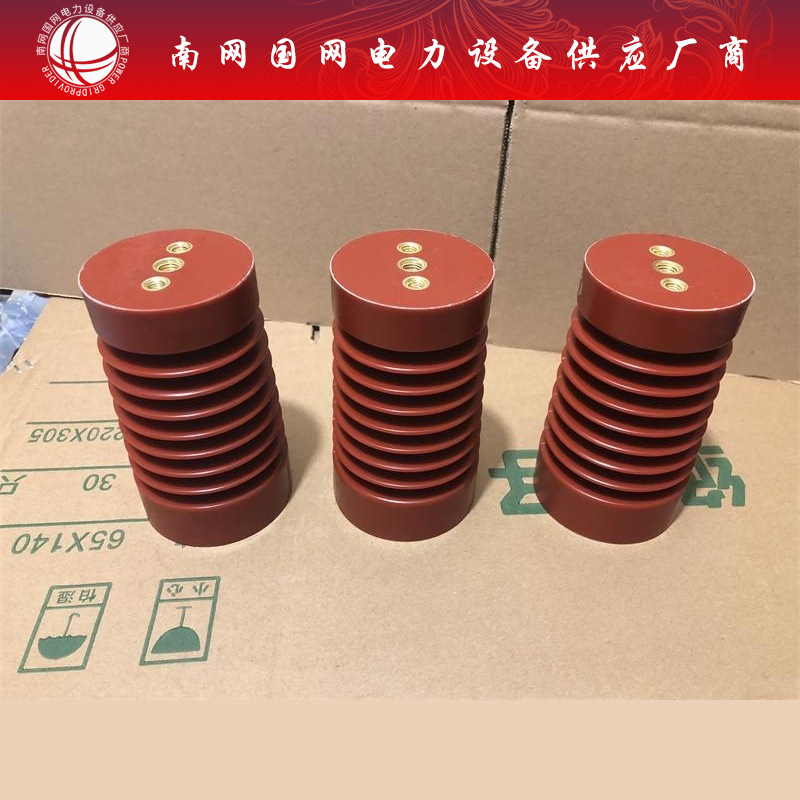 ZJ-10Q/85*140/145/150/130高压支柱绝缘高压陶瓷电瓷瓷瓶绝缘子