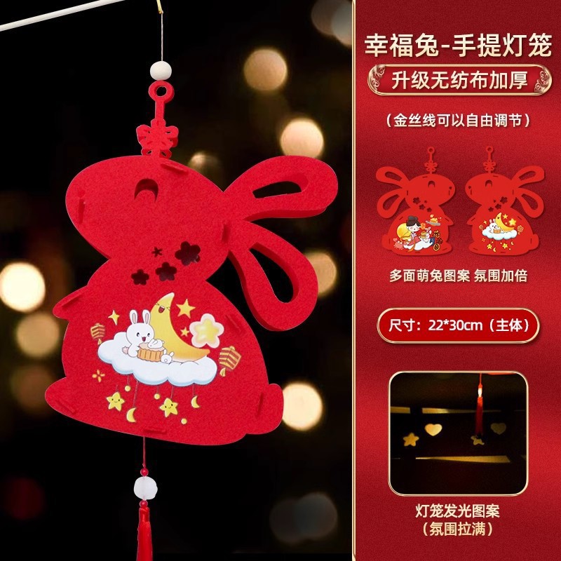 2026年新型新年提灯 屋外装飾 不織布 中国風 ショッピングモール 新築祝い 新年飾り