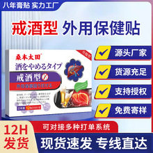 �ձ��|����ș����N�o���N���p�������هș����ƾ������ñ����N