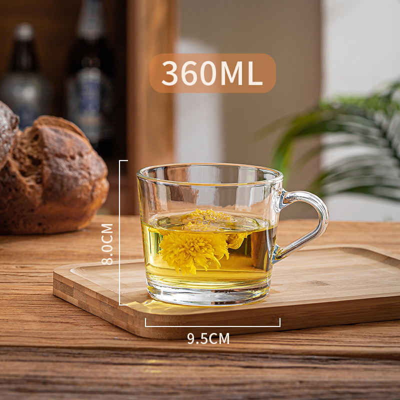 360ml 간단한 컵