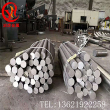 ұ�����ֺϽ�Haynes 188(UNS R30188)2.4683�ܻ��Ͻ�� ��� ��