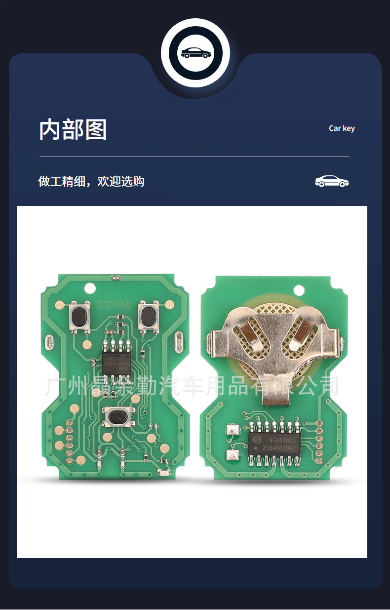 Applicable to 3-key BMW straight board remote control car key frequency 315/433Mhz auxiliary factory chip ID44-7935