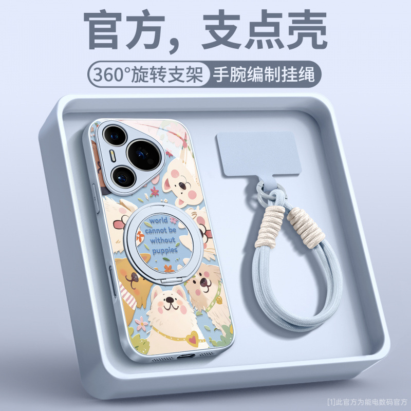 Huawei 社 pura80pro 携帯電話ケースに適した新しい pura70 ケース高度な p50 オールインクルーシブレンズ p60pro|undefined
