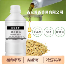 �S��������ω�ե��Ȼֲ��S��SPA�A�������ֹ���ϴ�l���w��Ħ��