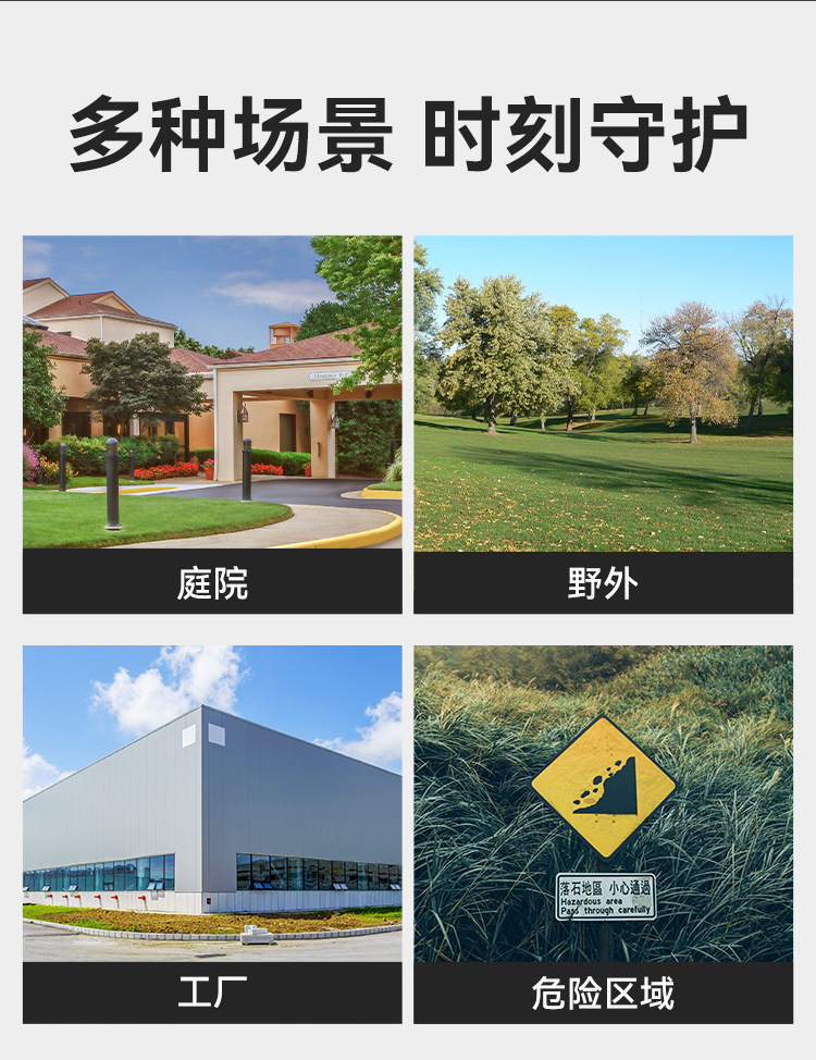 详情_04.jpg