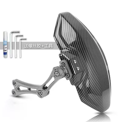 plate, adjustable rear shield — Electric vehicle fender - special-for-ninebot-e80c-mk2-entry-level-model-in-titanium-color-includes-tools-and-glue
