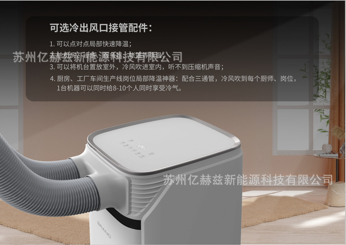 O1CN01Gcdr3F26ve2KW4gOb_!!1662