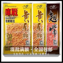 ��.���~�D���]����N��ɴ���������p�������N���a100��160g/��