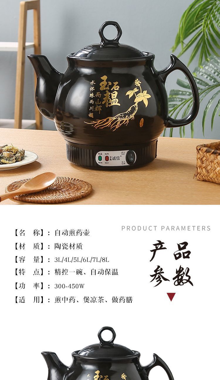 e1602ea9-dbb8-44dc-9fa0-629953c54c59.jpe