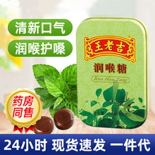 ���ϼ��������F���b��y��������ǲݱ����y�������oɤӲ��56g/��