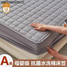 �ļ�ͨ��W�p�A�޴��҆μ��Ӻ���m��������ϯ��˼�����|���o��