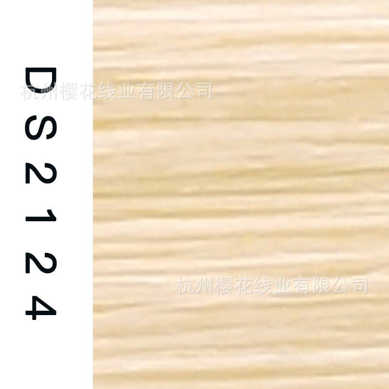 150D/1-DS2124