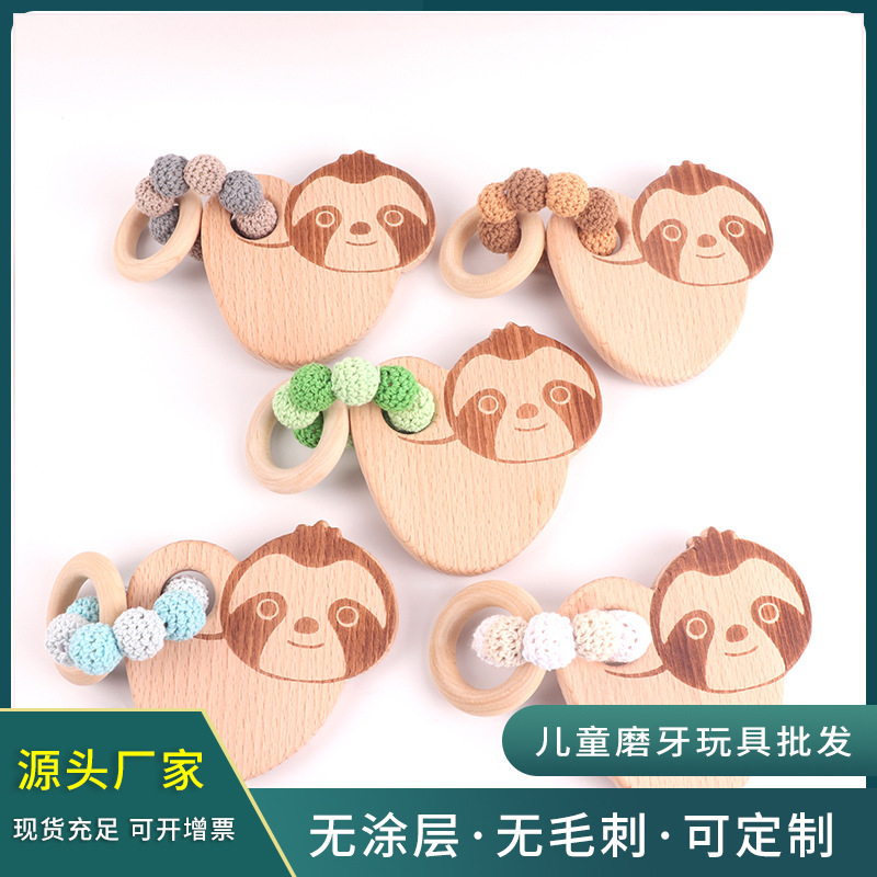 Baby Fitness Band