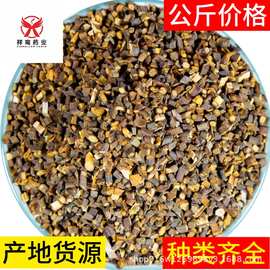 广东桂枝桂枝尖桂尖1000克祥鸾药材药业现货批发零售产地货源