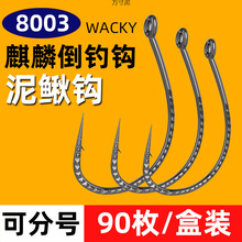 ·������h8003�����h���q�h�Z�~�|�~ܛ�x�h�N�캣�ܛ�D�r�h���q