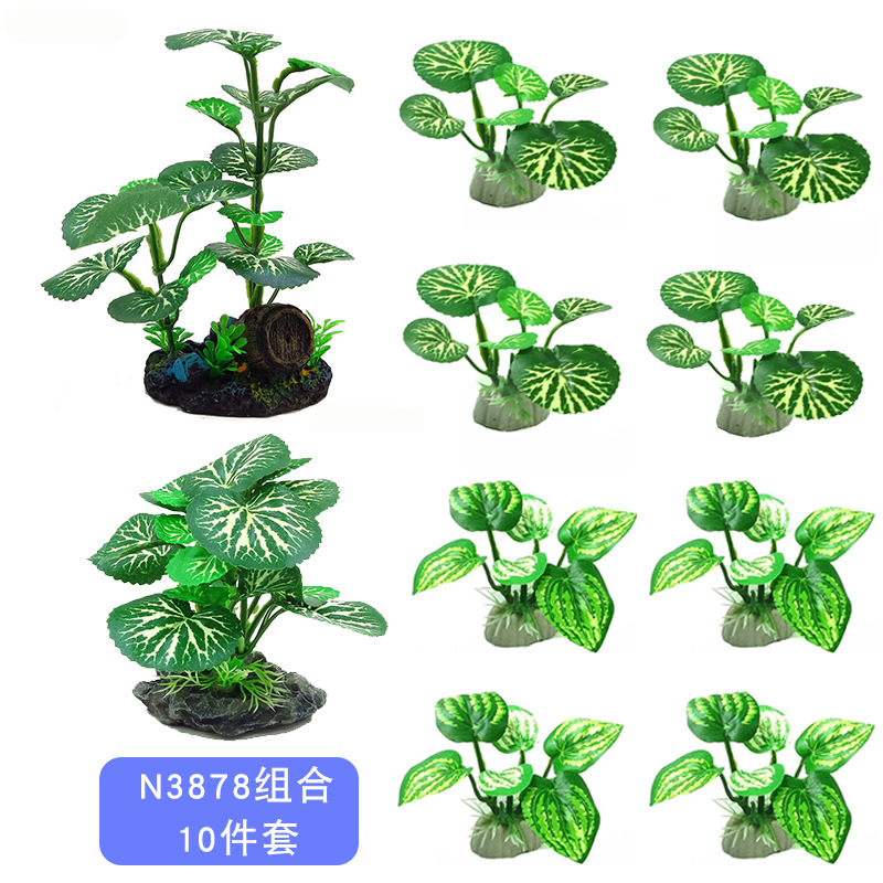 Pecera simulación planta paisajismo decoración decoración suministros de hotel plástico flor falsa hierba falsa tela hoja acuática simulación acuática