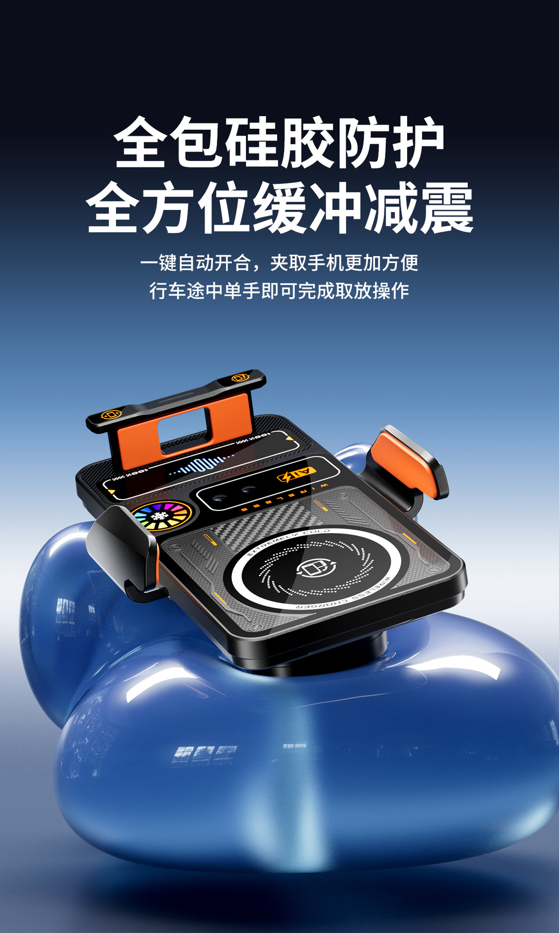 2026 New Model Rotating Car Mount for Air Vent, Multifunctional Car Navigation Super Fast Charging Wireless Car Charger