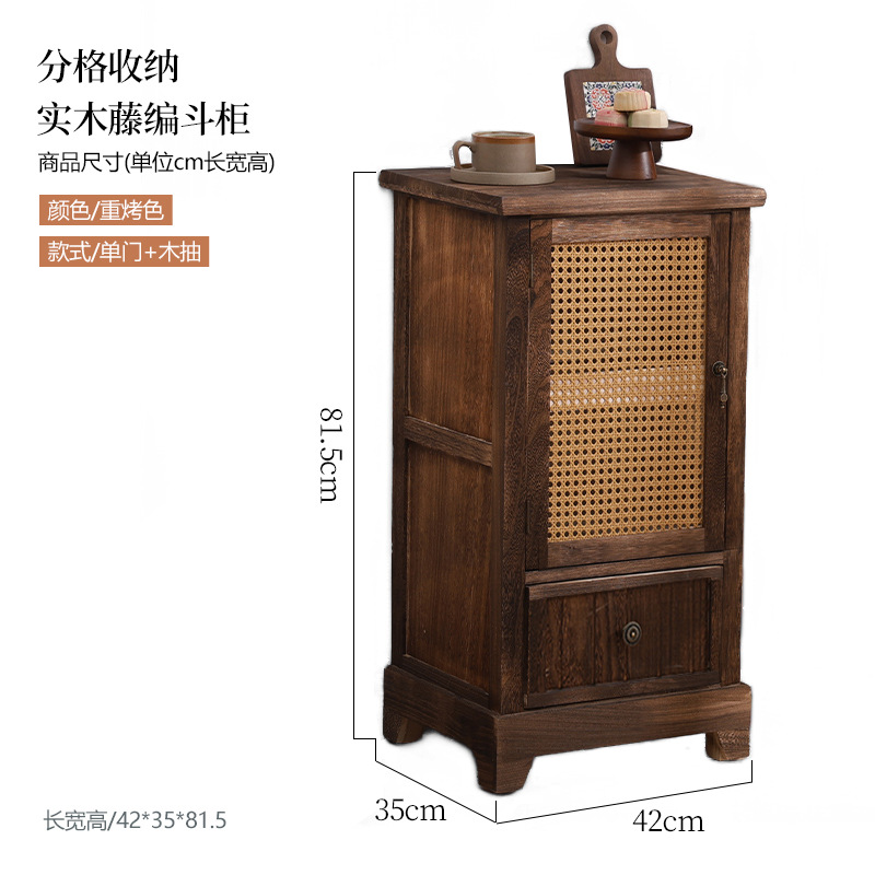 Armario nórdico armario de almacenamiento de ratán de madera maciza sala de estar armario de porche moderno simple armario de almacenamiento de apartamento pequeño armario de zapatos armario lateral