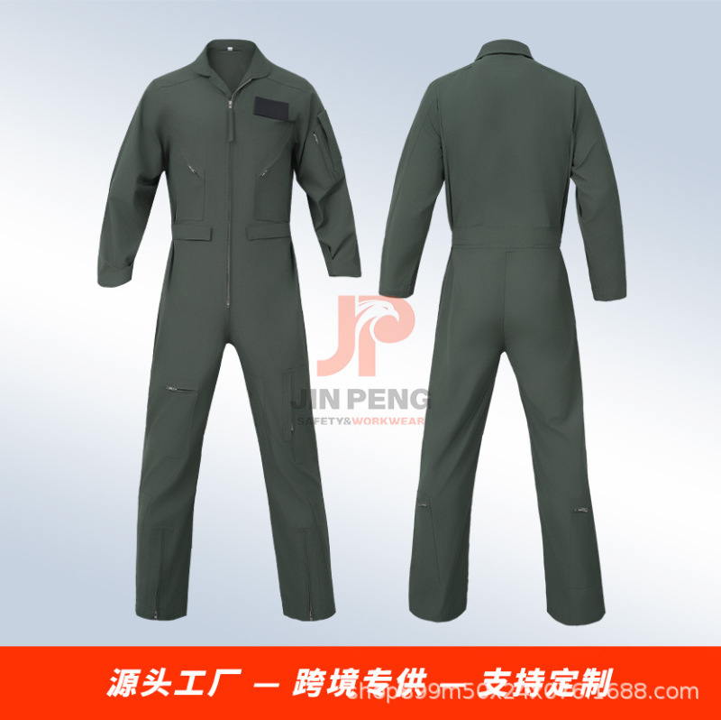 跨境出口款阻燃防烫连体服工作服春秋套装工厂车间多口袋实用工装|undefined