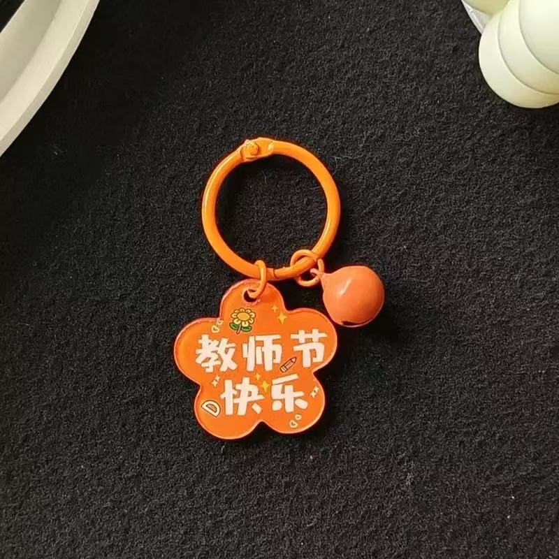 Happy Teacher's Day Gift Keychain Pendant to Thank the Teacher for Sending Small Gifts to the Teacher Acrylic Word Plate Hanging Ornaments