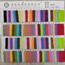 7MM�绨�� ��ϸ�绨�� 7ëPV�� ������ ��ϸ�� ������ ���ë�޲�