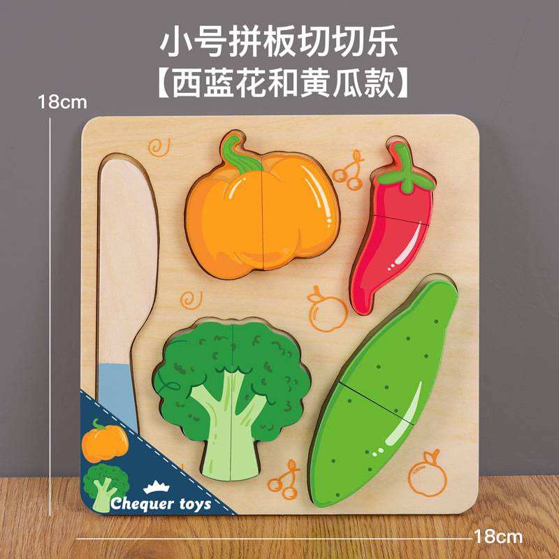 Corte plano de madera para ver frutas y verduras para bocadillos cortados de madera para niños juguetes de cocina casera