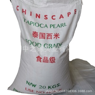 ̩���M��С����ľ��С�����ɫ����¶С���̲�ԭ��20kg�bʳƷ��