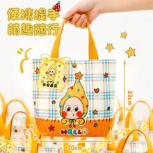 ���նYƷ�����ᷫ��ϲ�Ǵ��ܚq�׃��@��һ��ͯ�����հ��ֶY��ʳ��