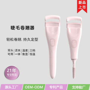 25���¿�늟��ë�C�������@�ؿس־ö����p�^����һ��yʽ��ë�A