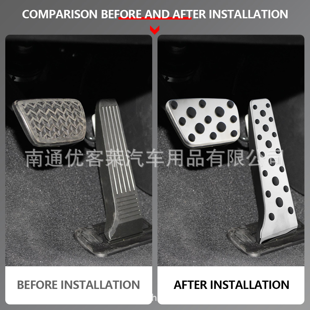 Suitable for Toyota Reiz 10 New Crown Lexus RX16-18 accelerator pedal modification accessories