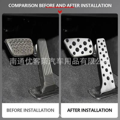 RX16-18 accelerator pedal modification – Dekorativ pedal başlıqları