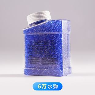 ˮ�ӏ�7һ8mmˮ�ӏ�ˮ������Ӳ��ͯ���ܛ�ӏ�ˮ������